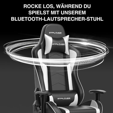 Ігрове крісло GTPLAYER з підставкою для ніг, Bluetooth-колонка, ергономічне офісне крісло, комп&39ютерне крісло, стільце для столу, крісло для ПК з регульованою спинкою, вантажопідйомність 150 кг, білий колір