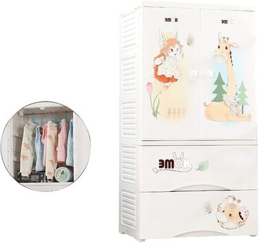 Кошики для зберігання Шафа для зберігання / ящик для зберігання Проста дитяча шафа Пластикові подвійні двері Сучасна мінімалістичн