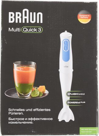 Ручний блендер Braun MultiQuick 3 MQ 3000 Smoothie блендер з 2 швидкостями, технологіями PowerBell Plus і SplashControl, 700 Вт, в т.ч. 600 мл, синьо-білий MQ 3000 пластикова ніжка блендера