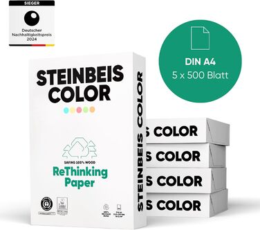 Копіювальний папір Steinbeis Color ReThinkingPaper перероблений папір формату DIN формату A4 80 г/м, папір для принтера ISO 20494, жовтий, 5 x 500 аркушів жовтий