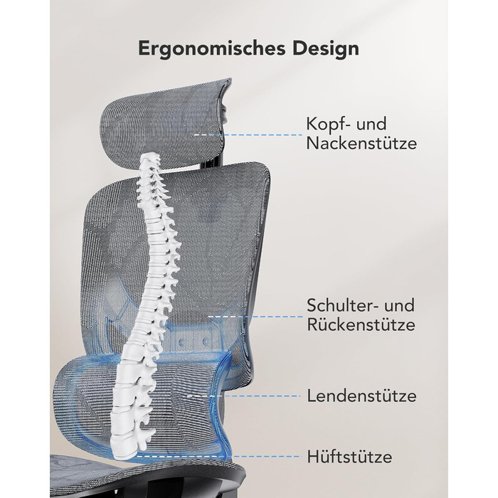 Ергономічне сітчасте офісне крісло HUANUO, стілець з високою спинкою та регульованою поперековою опорою, підлокітники, функція нахилу, сітчасте ігрове крісло для комп&39ютера