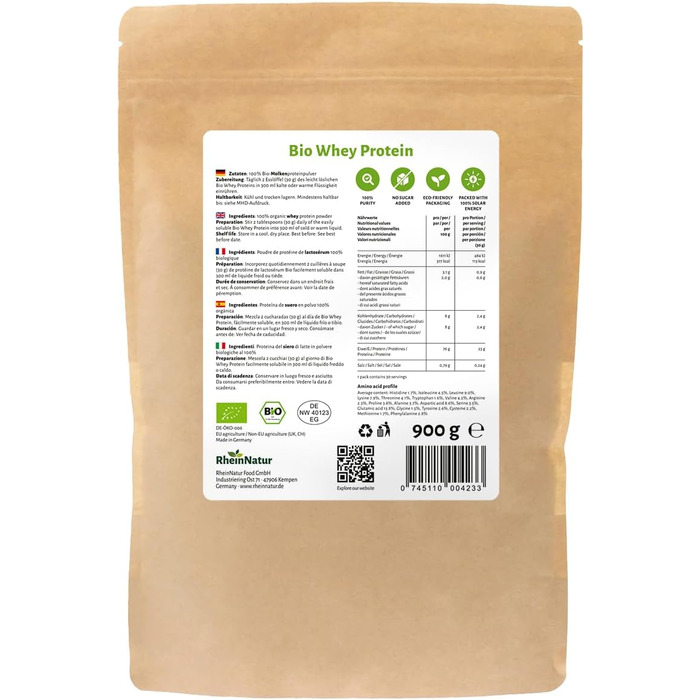Протеїн ORGAINIC Organic Whey Protein Powder, 900 г