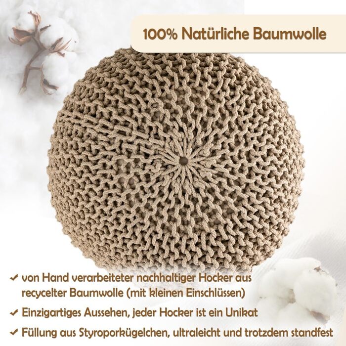 В&39язаний пуф Ø45 або 55 см, подушка на підлогу, бавовна XXL, екологічно чистий, розмір Ø 45 см, колір бежевий.