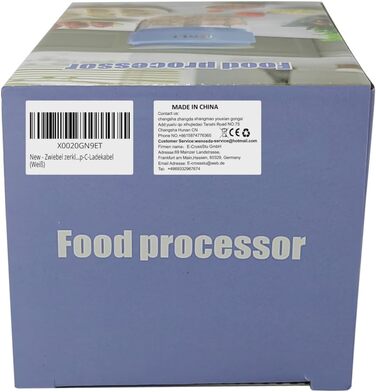 Подрібнювач цибулі, електричний подрібнювач, електричний подрібнювач цибулі, подрібнювач овочів, блендер, мульти та універсальний подрібнювач 300 мл робочий контейнер із зарядним кабелем (білий)