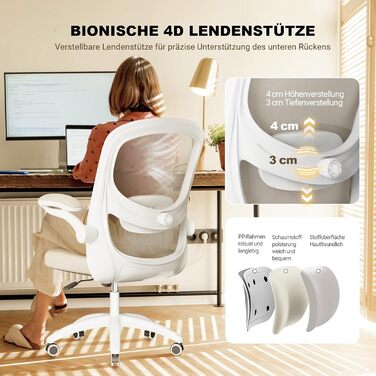 Крісло для офісу Bionic 4D з поперековою підтримкою, ергономічне офісне крісло з підлокітниками, що відкидаються на 100, регульоване по висоті офісне крісло, сітчасте комп&39ютерне крісло, відповідає стандарту EN12520, сіро-бежеве