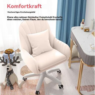 Офісне крісло, комп&39ютерне крісло із середньо-високою спинкою, сучасне м&39яке комп&39ютерне робоче крісло з набивкою, обертове, регульоване по висоті, оксамитове крісло з акцентом. Біле.