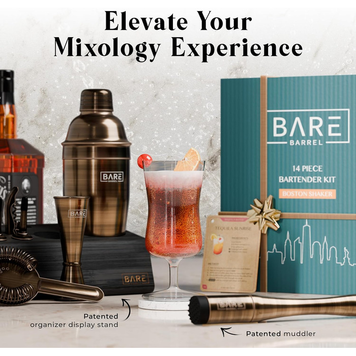 Професійний набір шейкерів для бармена Mixology 14 предметів для коктейлів Martini (матова латунь)