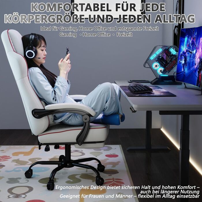 Ергономічне ігрове крісло, офісне крісло з підставкою для ніг, регульоване по висоті та гойдалкою, надзвичайно широке сидіння (51 см), ергономічна поперекова опора, вантажопідйомність до 150 кг