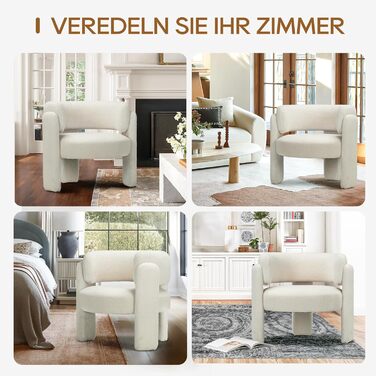 Сучасне оксамитове крісло COLAMY з м&39якою спинкою, м&39яке крісло для вітальні, зручне кругле крісло для відпочинку з 3 ніжками для вітальні, спальні, куточка для читання, кремового кольору, комплект з