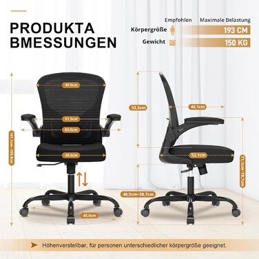 Ергономічне офісне крісло Synorla, стілець для роботи з вантажопідйомністю 150 кг та підлокітниками, що складаються на 90, ергономічне офісне крісло з регульованим по висоті сидінням та регульованою поперековою опорою, чорний колір