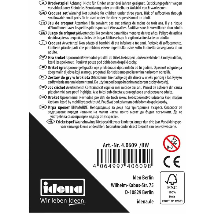 Дерев&39яний набір для крокету з молотками, м&39ячами, металевими хвіртками та стійками воріт, у практичній сітці для перенесення, цікава гра для дозвілля в саду та парку - Idena 40609