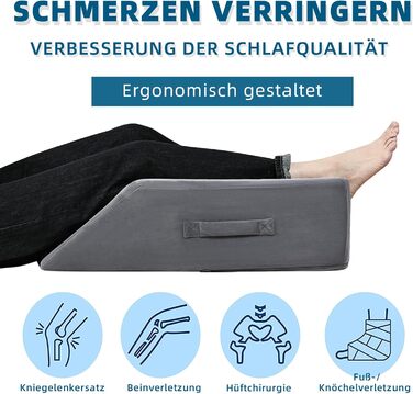 Подушка для ніг TANYOO з піни з ефектом пам&39яті, подушка для колін для підняття ніг, позиціонуюча подушка для покращення сну, вагітність, після операції, домашнє використання (темно-сіра)