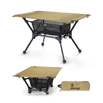 Складаний кемпінговий стіл OneTigris Dipper, складаний кемпінговий стіл з сумкою для перенесення та сітчастою кишенею, маленький надлегкий вуличний стіл для риболовлі та походів, 60 x 40 x 37 см, колір койот коричневий