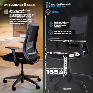 Ергономічне офісне крісло M2