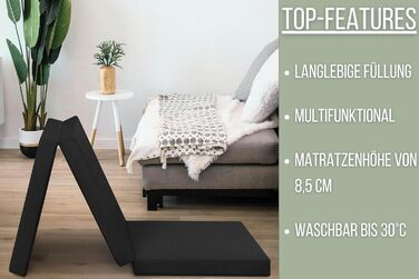 Складаний гостьовий матрац Badenia Trendline з міцним чохлом з мікрофібри, сертифікований Oeko-Tex, спальна поверхня 196 x 65 x 8,5 см, чорний, виготовлено за німецькими стандартами якості, чорний, висота 8,5 см