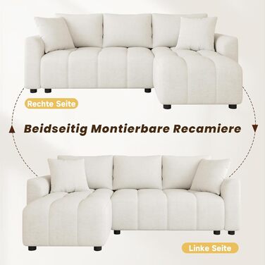 Місний диван BTM, розкладний L-подібний кутовий диван з 2 шениловими подушками, шезлонг, L-подібний диван для вітальні, бежевий S4beige, 3-