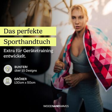 Фітнес-рушник WOODSANDWAVES з дизайнерським дизайном, кишенею та надзвичайно сильним магнітом - ідеальний спортивний рушник для тренажерного залу та фітнес-студії Нековзний, без запаху, швидковисихаючий для активного тренування