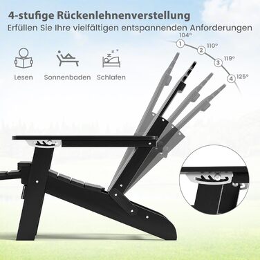 Складане крісло COSTWAY Adirondack з підставкою для ніг та регульованою спинкою, всепогодне пластикове крісло Adirondack, садове крісло з тримачем для напоїв для саду, патіо, вантажопідйомність 180 кг, чорне з підставкою для ніг