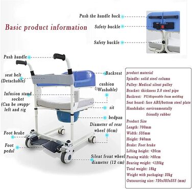 Портативний підйомник для пацієнтів Tranair для дому, портативний підйомник для перенесення з розділеним сидінням на 180, приліжкове крісло, крісло для ванни поруч із ліжком, ручний підйомник для людей похилого віку з обмеженими можливостями, Maximum Bela