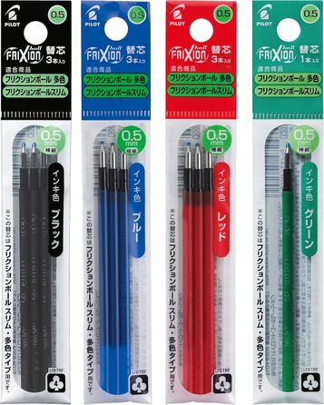Кулькова ручка-ролер Pilot FriXion Ball 2268001, 4 кольори, 0,5 мм, чорна (ручка змінний стержень)