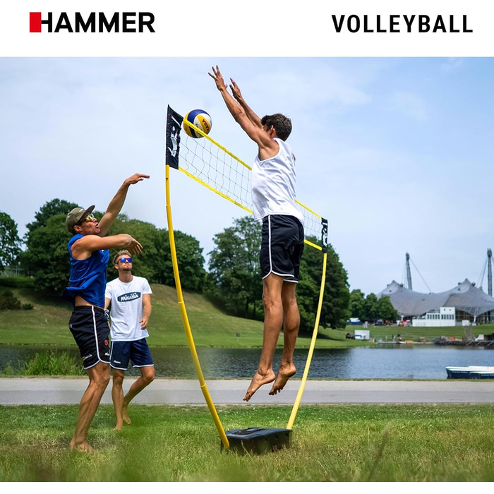 Універсальний спортивний комплект HAMMER 3 в 1: Сітки для волейболу, бадмінтону та тенісу (З футляром-підставкою, для дітей та дорослих, легке складання)
