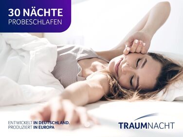 Ортопедичний наматрацник Traumnacht, з комфортною пінополіуретановою серцевиною, сертифікований Oeko-Tex, 140 x 200 см, виготовлений за німецькими стандартами якості. Піна Comfort 140 x 200 см