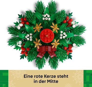 Конструктор LEGO Christmas Arrangement 40743 Різдвяна композиція, 433 деталі