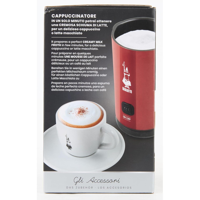 Капучинатор для молока для капучино, ємність 150 мл капучино або 300 мл гарячого молока, червоний червоний одинарний