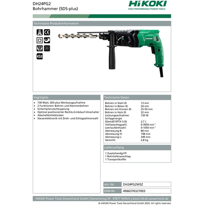 Перфоратор HIKOKI DH24PG2 (в кейсі), 730 Вт (SDS-plus), 230 В