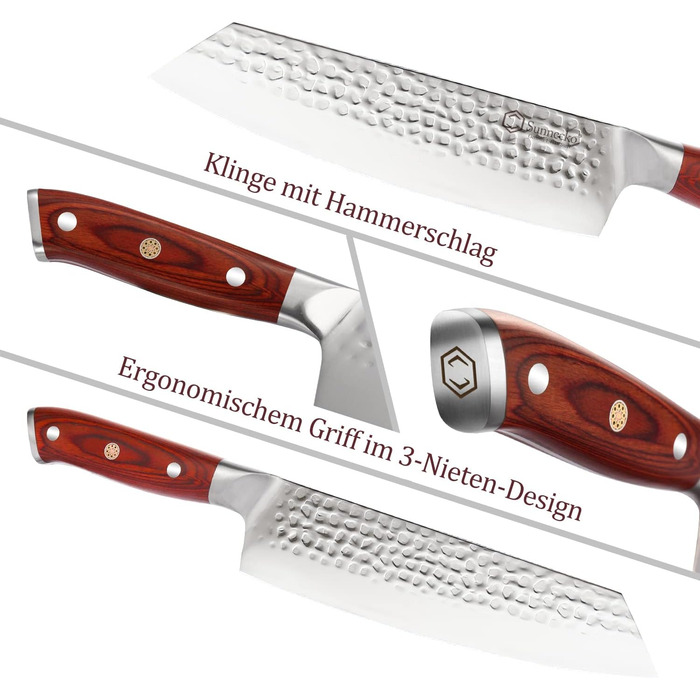 Кухарський ніж Sunnecko 20 см, Ніж Кіріцуке, Японський ніж, Гостре лезо з ударом молотка, Кухарський ніж Професійний ніж з німецьк