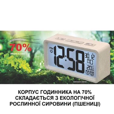 Годинник настільний Technoline WQ296 White (WQ296)