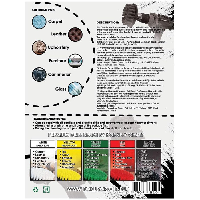 Преміальна щітка для дриля Kornely, надзвичайно м'яка, біла, 13 см для професійного очищення. Не дряпає поверхні. Підходить для чи