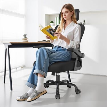 Ергономічне офісне крісло rattantree, стілець для роботи з відкидними підлокітниками, підголівником та спинкою