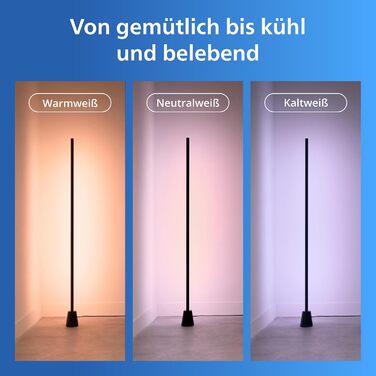 Розумна торшерна лампа Philips Hue Gradient, чорна