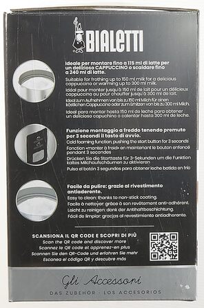 Ємність 240 мл, 500 Вт, 1 чашка Нержавіюча сталь, сріблясто-чорний один розмір срібло, 0004430 Montalatte Elettrico