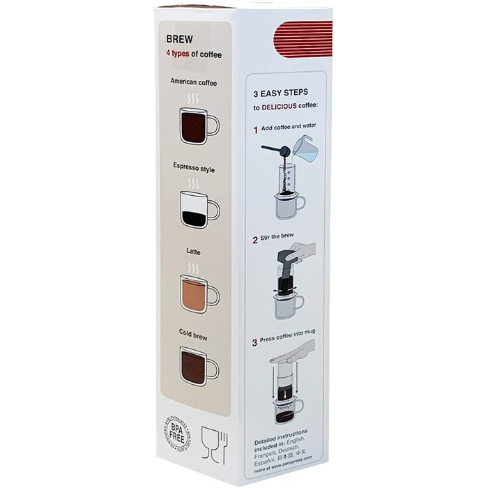 Кавовий прес AeroPress