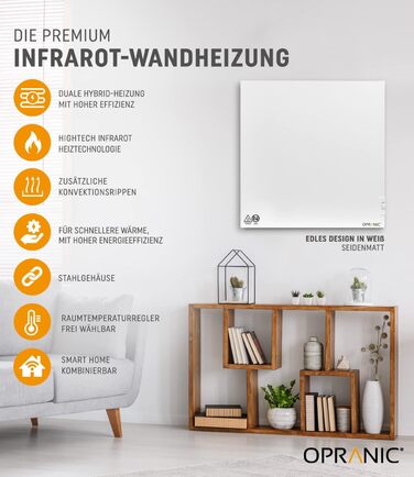 Інфрачервоний гібридний обігрівач з термостатом 5-річна гарантія Інфрачервоний настінний або окремостоячий інфрачервоний обігрівач, інфрачервоний випромінювач (550 Вт)