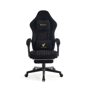 Ігрове крісло Fizzin, ергономічне ігрове крісло з висувною підставкою для ніг, регульованим підголівником, поперековою опорою (чорне)