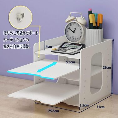 Портативний лоток для документів формату A4, лоток для листів, лотки для документів, настільний органайзер для файлів з ПВХ, лоток для паперу, система зберігання файлів, тримач для документів для офісу, навчання, школи (5 рівнів)