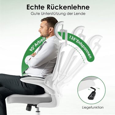 Ергономічне офісне крісло Farini з регульованим підголівником, крісло керівника з підлокітниками, ігрове крісло на колесах, світло-сіре з підголівником