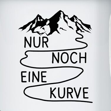 Емальована кружка - Піший туризм - Кружки - Просто ще один вигин - 300 мл - Білий Чорний - ентузіасти пішого туризму гірська кружка подарунок для туристів гори бляшана кружка для походів гори емальована кружка вигини 1 Білий Чорний