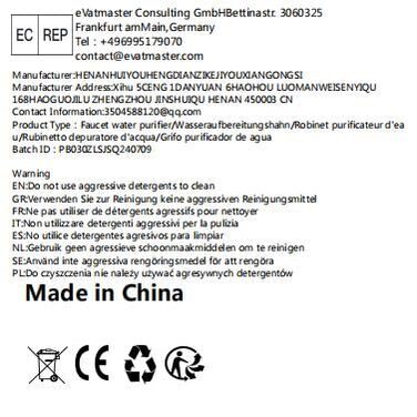 Кран з фільтром для води зі світлодіодним дисплеєм, фільтр для питної води з синім світлом, фільтр для питної води для видалення хлору, для домашньої кухні, видаляє хлор, важкі метали та поганий смак