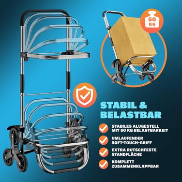 Універсальний візок для покупок 3-в-1, 56 л, до 50 кг, складаний, зі знімною сумкою, 6 коліс, плечовий ремінь, для сходів, чорний з меланжем