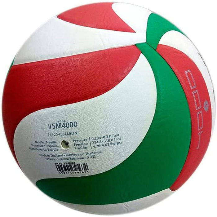 Волейбольний м'яч Molten V5M4000-DE, Змагальний, Сертифікат DVV, М'яка синтетична шкіра, Розмір 5, Білий/Зелений/Червоний