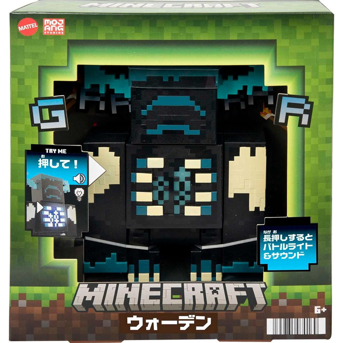 Фігурка MINECRAFT Наглядач - екшн-фігурка зі світлом, звуками та режимом атаки, для пригодницьких відеоігор та фанатів віком від 6 років, HHK89