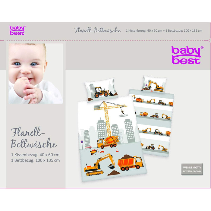 Комплект постільної білизни для немовлят BABY BEST, двосторонній мотив Jana Baustelle, підковдра 100x135см, наволочка 40x60см, фла