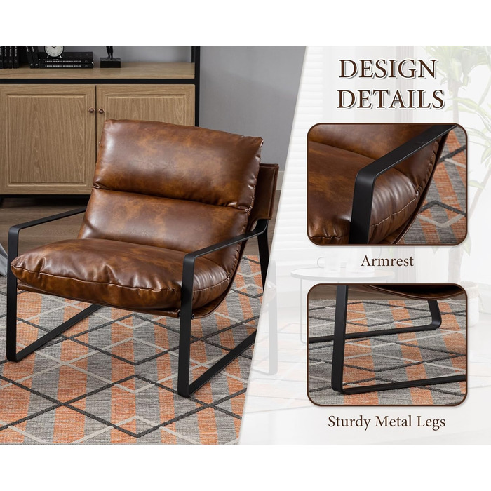 Крісло Chairus з м&39яким покриттям для вітальні, виготовлене зі штучної шкіри, сучасне крісло-гойдалку для спальні з підлокітниками (коричневе)