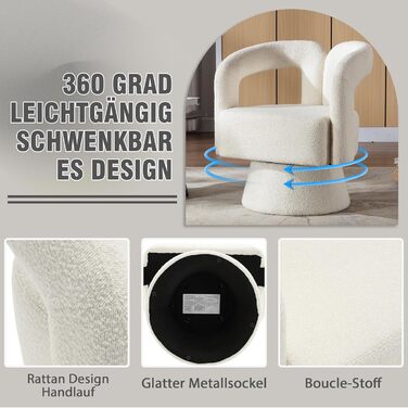 Обертові на 360 градусів акцентні крісла у формі бочки, круглі крісла з широкою оббивкою, крісло з плюшевої тканини для вітальні, спальні, офісу, зали очікування (бежевий)