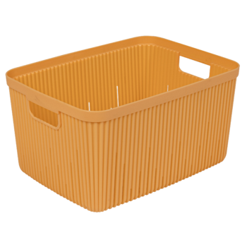 Кошик Herevin Peach 3.5 л (161370-156) (7053617) Кошик Herevin Peach 3.5 л (161370-156) (7053617)