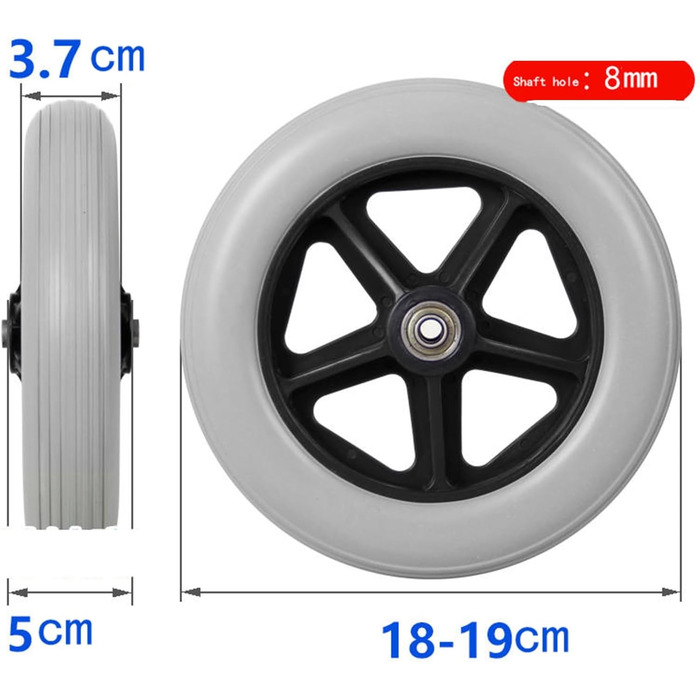 Дюймові підшипники товсті ручні аксесуари для інвалідних візків Універсальні колеса зносостійкі та довговічні (сірі) 8 дюймів сірі, 8-
